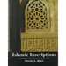 Islamic Inscriptions
