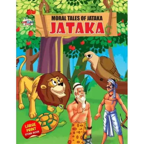 Moral Tales of Jataka
