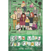 Crims #2: Down with the Crims!, The