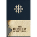 The Hebrew Scriptures