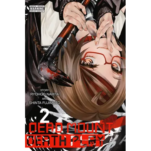 Dead Mount Death Play, Vol. 2