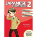 Japanese From Zero! 2: Proven Techniques to Learn Japanese for Students and Professionals