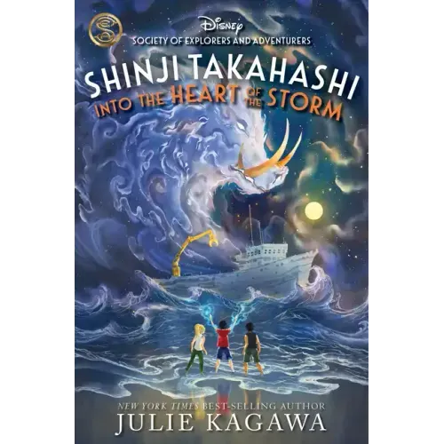 Shinji Takahashi: Into the Heart of the Storm