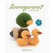 Zoomigurumi 7: 15 Cute Amigurumi Patterns by 11 Great Designers