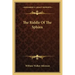 The Riddle of the Sphinx