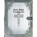 Holy Bible: Webster's Bible