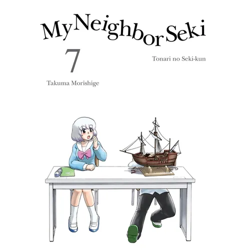 My Neighbor Seki 7