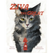 Ziva the Great