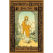The Life of My Savior: Highway to Heaven Series