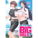 Do You Like Big Girls? Vol. 6