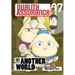 Quality Assurance in Another World 7