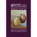 Appetite: Food as Metaphor: An Anthology of Women Poets
