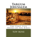 Targum Jerusalem