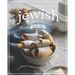 Jewish Recipes: A Complete Cookbook of Jewish-Inspired Dish Ideas!