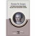 Olympe De Gouges: The French Revolutionary Woman Willing to Die for her Right to Speak