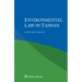 Environmental Law in Taiwan