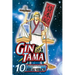 Gin Tama, Vol. 10