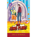 The Zing Fling: An Adventure in the Crystal Forest