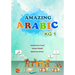 Amazing Arabic KG1