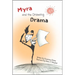 Myra and the Drawing Drama
