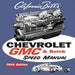 Chevrolet GMC & Buick Speed Manual: 1954 Edition