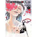 Tokyo Ghoul: Re, Vol. 11