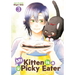 My Kitten Is a Picky Eater Vol. 3