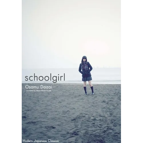 Schoolgirl: Hardcover Edition