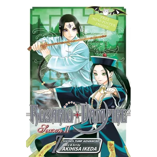 Rosario+vampire: Season II, Vol. 7