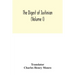 The Digest of Justinian (Volume I)