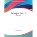 The Buddhist Theory Of Karma