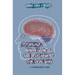 Psychology, Human Growth and Development for Social Work: A Comprehensive Guide