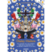 Daisy Haites (Spanish Edition)