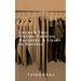 Launch Your Online Fashion Business