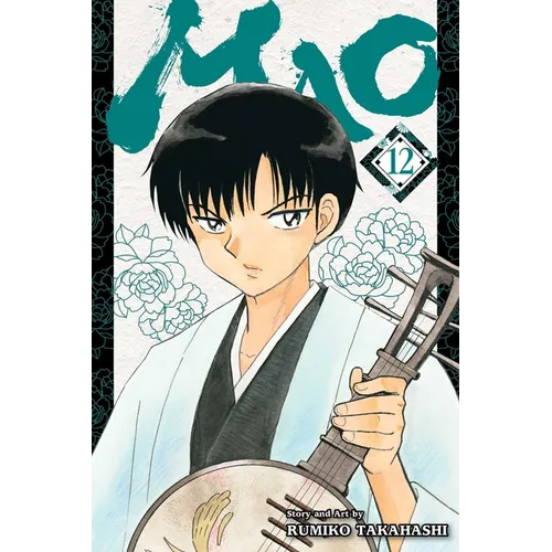 Mao, Vol. 12
