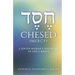 Chesed: A Jewish Woman's Discovery of God's Mercy