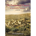 Emmanuel Project: In Search of the Nazarene A Novel