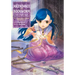 Ascendance of a Bookworm: Part 2 Volume 4 (Light Novel)