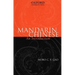 Mandarin Chinese: An Introduction
