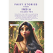 Fairy Stories from India - Volume Two: Whether you are a starter reader or a parent reading bedtime stories, these timeless tales offer enchanting mor