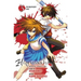 Higurashi When They Cry: Atonement Arc, Vol. 3