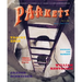 Parkett No. 63 Tracey Emin, William Kentridge, Gregor Schneider: Collaborations