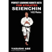 Perfect Learning Karate Kata For Athletes: Seienchin: To the best of my knowledge, this is the first book to focus only on karate "kata" illustrated w