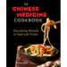 The Chinese Medicine Cookbook: Nourishing Recipes to Heal and Thrive