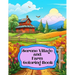 Serene Village and Farm Coloring Book