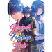 Grimgar of Fantasy and Ash (Light Novel) Vol. 4