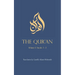 The Qur'an: Volume I: Surahs 1-3