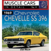 1969 Chev Chevelle Ss: MC in Detail 12: Muscle Cars in Detail No. 12