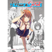 I Have a Secret: The Complete Manga Collection 1