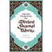 Selected Poems from the D V Ni Shamsi Tabr Z